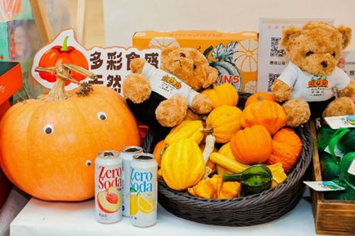 逛市集 品沪味 囤鲜货——这场地产优质农产品市集很“上海”